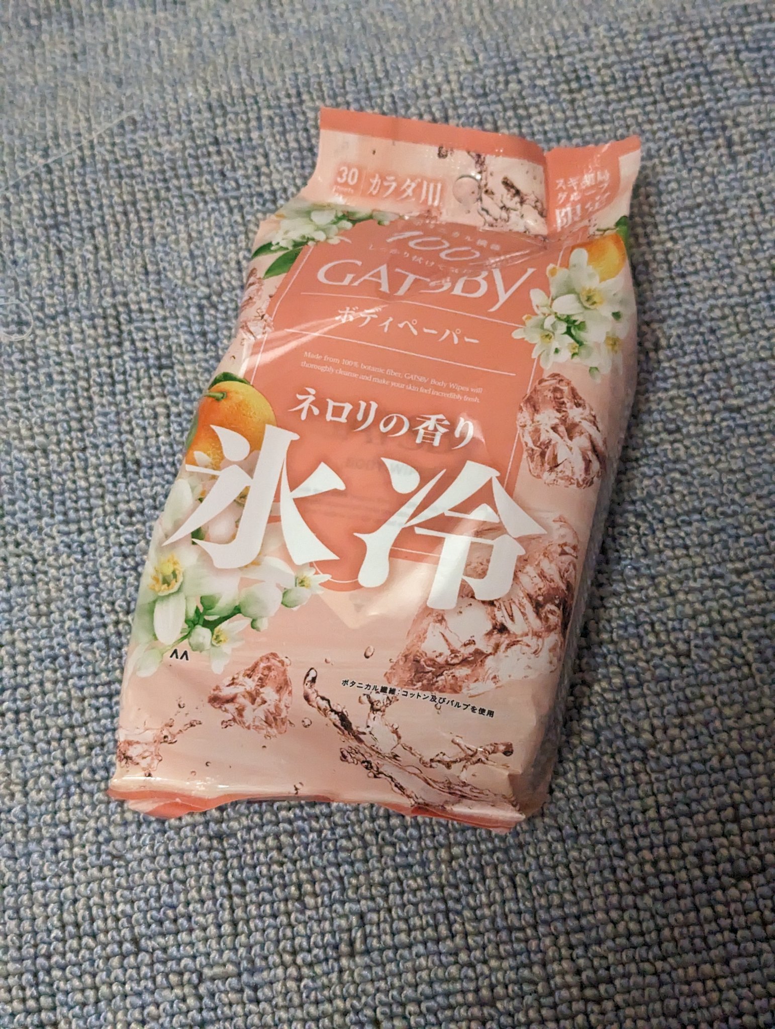 アイスボディペーパー ネロリの香り/ギャツビー/ボディシートを使ったクチコミ（2枚目）
