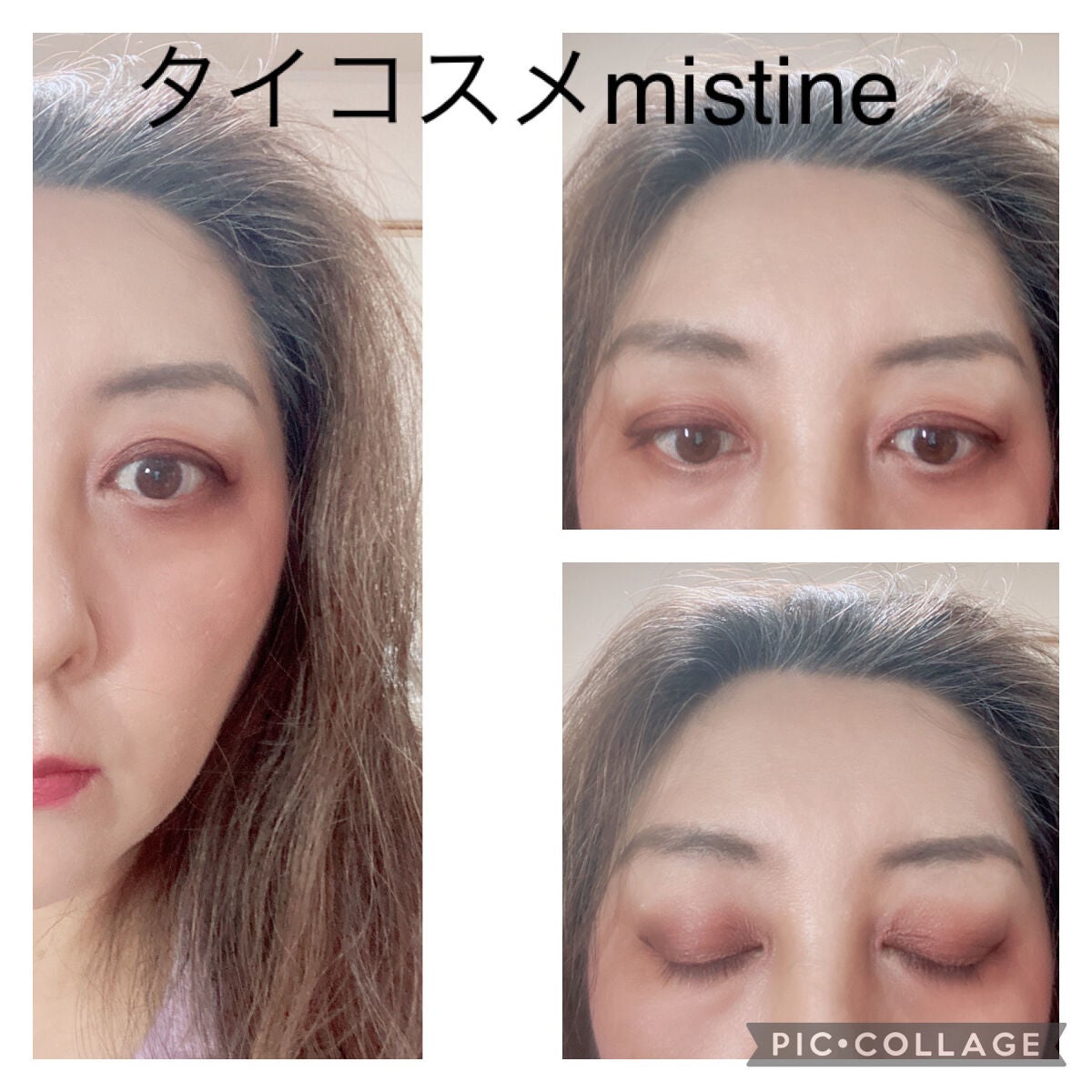 ラスティング リップカラーN/CEZANNE/口紅を使ったクチコミ(3枚目)