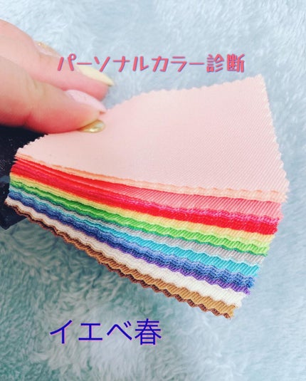 スキニーリッチシャドウ/excel/アイシャドウパレットを使ったクチコミ(1枚目)