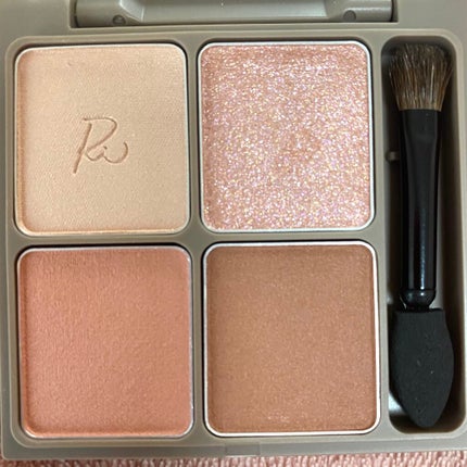 インザミラーアイパレット/Ririmew/アイシャドウパレットを使ったクチコミ(2枚目)