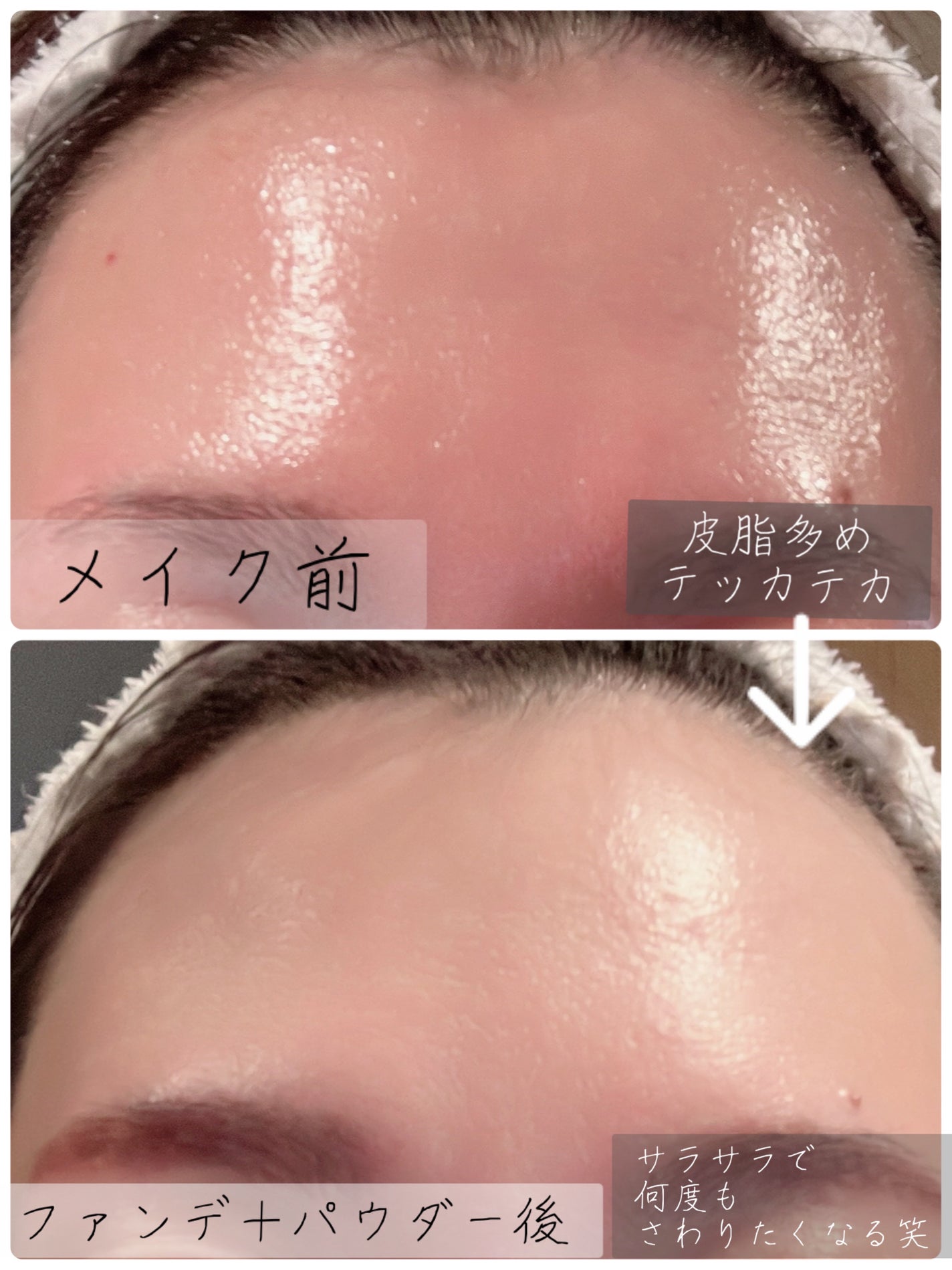 セラムフィット ルースフェイスパウダー/ByUR/ルースパウダーを使ったクチコミ(2枚目)