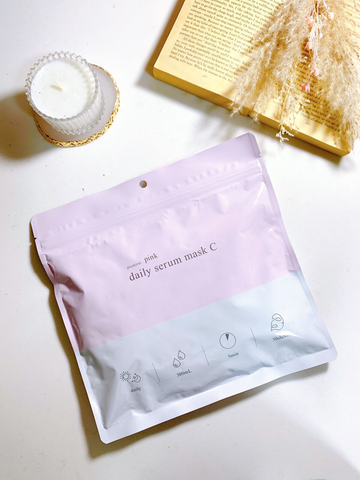 ピンクデイリーセラムマスクC/プラスキレイ/シートマスク・パックを使ったクチコミ（2枚目）