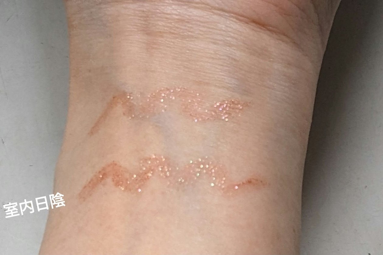 ブリンクリームパウダーシャドウ/BLING GLOW/単色アイシャドウを使ったクチコミ(4枚目)