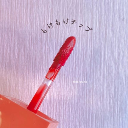 ジューシーデュイティント/dasique/リップティントを使ったクチコミ(3枚目)
