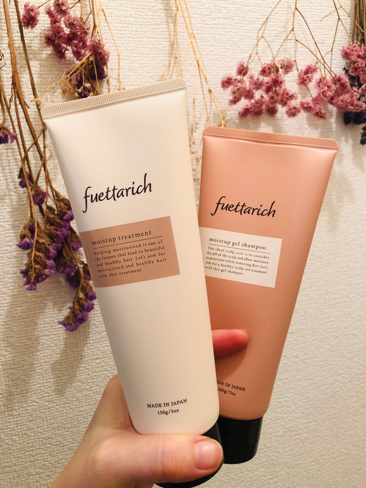 モイストアップ ジェル シャンプー/トリートメント/fuettarich (フエッタリッチ)/サロンシャンプーを使ったクチコミ(1枚目)