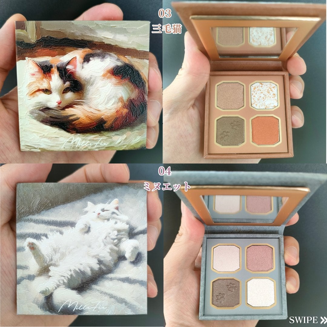 マイキティアイパレット/MilleFée/アイシャドウパレットを使ったクチコミ(4枚目)