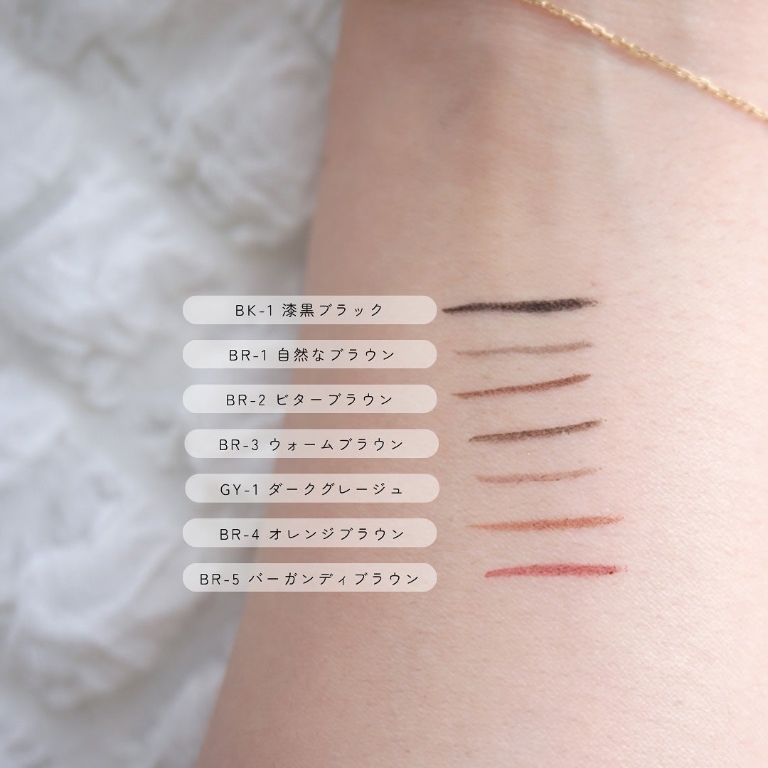 スーパーシャープライナーEX4.0/KATE/リキッドアイライナーを使ったクチコミ(3枚目)