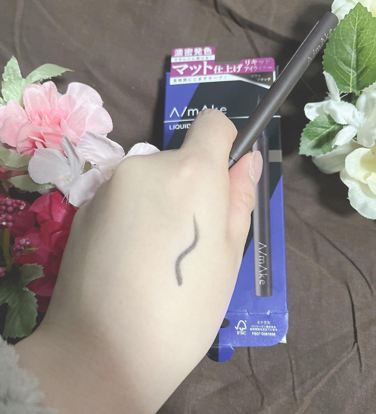 エーメイク マットリキッドアイライナー /A/mAke/リキッドアイライナーを使ったクチコミ(2枚目)