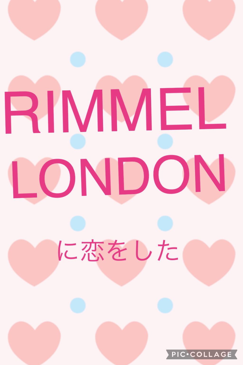 ショコラスウィート アイズ/リンメル ロンドン/アイシャドウパレットを使ったクチコミ（1枚目）