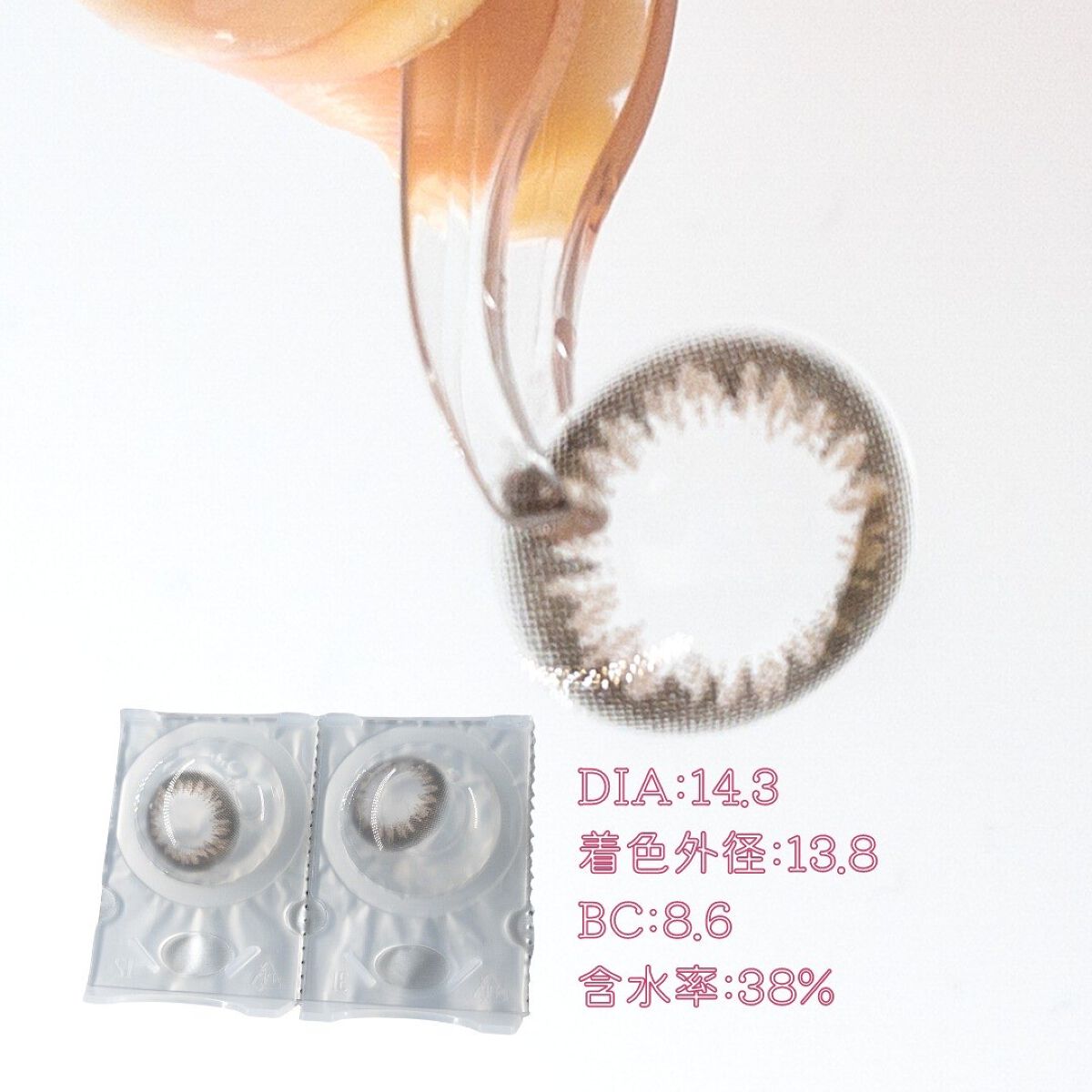 BeeHeartB 1day/BeeHeartB/ワンデー（１DAY）カラコンを使ったクチコミ（2枚目）