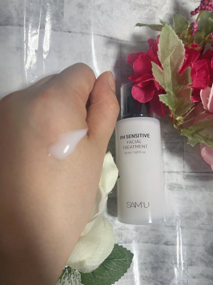 サミュ PHセンシティブフェイシャルトリートメント/SAM'U/美容液を使ったクチコミ(2枚目)