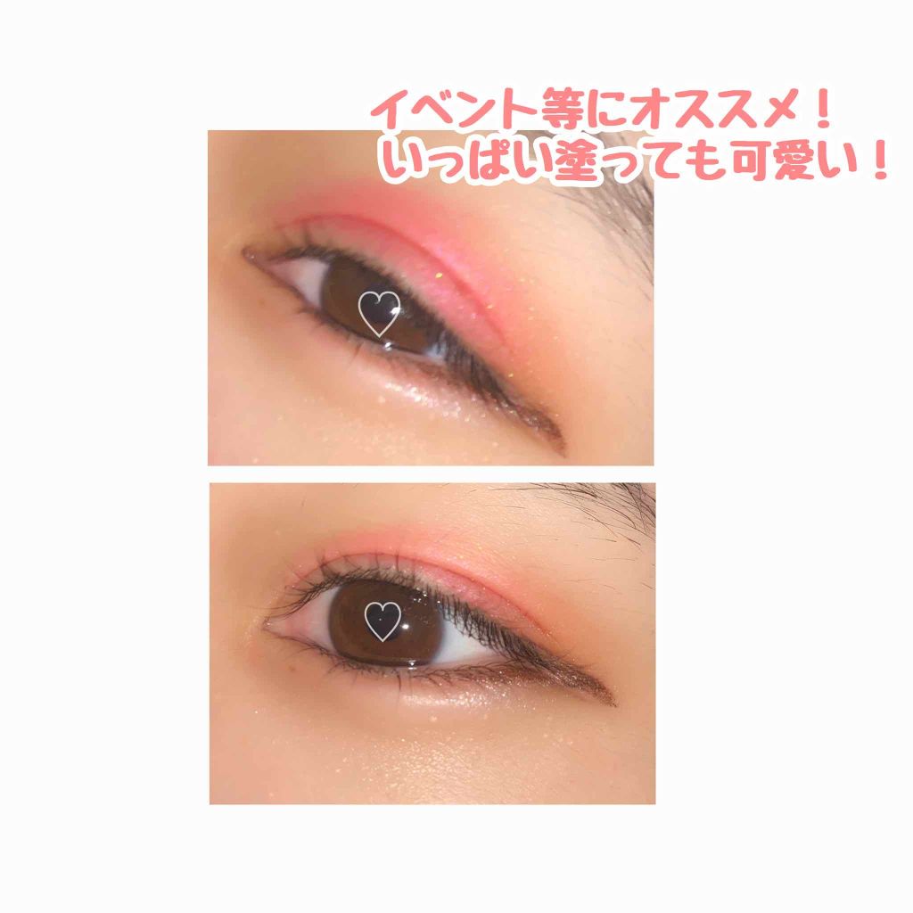 エンジェル ハート アイカラーズ/エンジェルハート/単色アイシャドウを使ったクチコミ(3枚目)