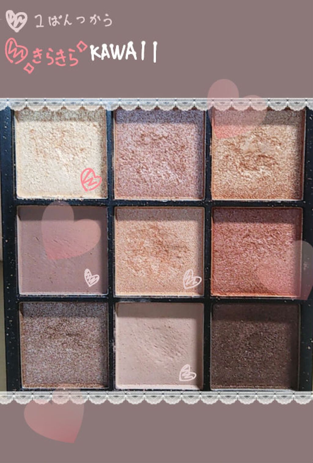 UR GLAM BLOOMING EYE COLOR PALETTE/U R GLAM/アイシャドウパレットを使ったクチコミ(2枚目)