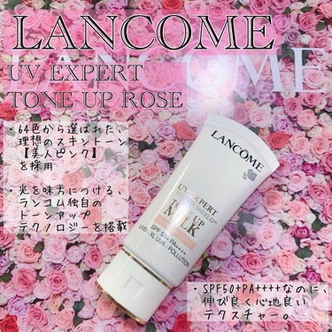 LANCOME
UV EXPERT TONE UP ROSE


プレゼント企画で頂きました🎁🎉

✁┈┈┈┈┈┈┈┈┈┈┈┈┈┈┈┈

美人度アップピンクで、
美人仕上がりのベースメイクに♡

✁┈┈