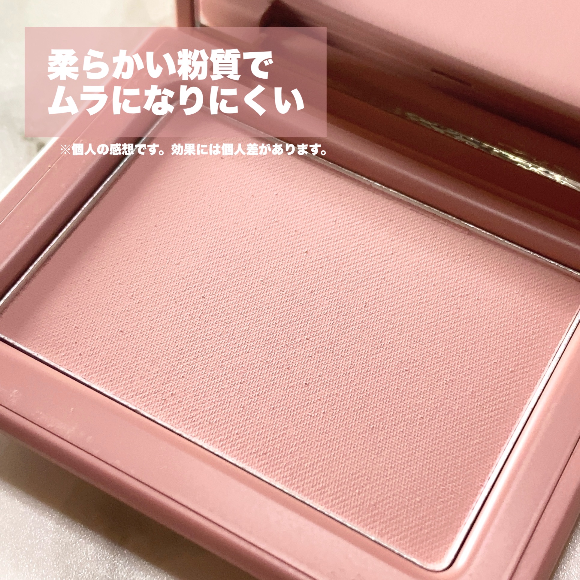 チークステイン ブラッシャー/VDL/パウダーチークを使ったクチコミ（2枚目）