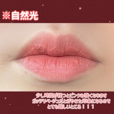 3CE VELVET LIP TINT/3CE/口紅を使ったクチコミ（3枚目）