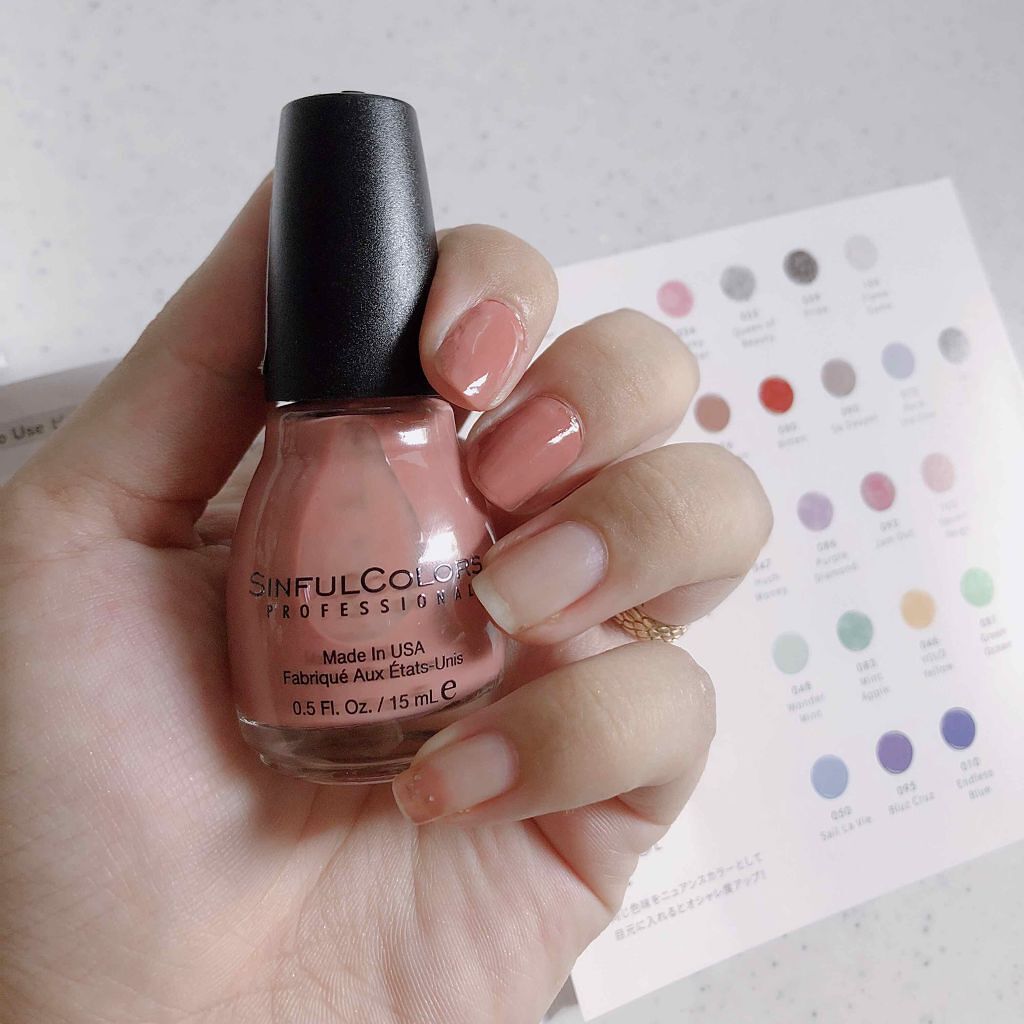 RAXY/Rakuten/その他を使ったクチコミ（3枚目）