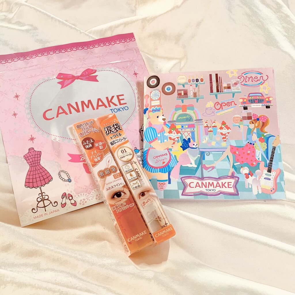 3wayスリムアイルージュライナー/キャンメイク/リキッドアイライナーを使ったクチコミ（1枚目）