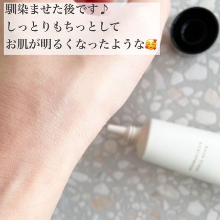 ベース クリアUVプロテクター/N organic/日焼け止めクリームを使ったクチコミ(4枚目)