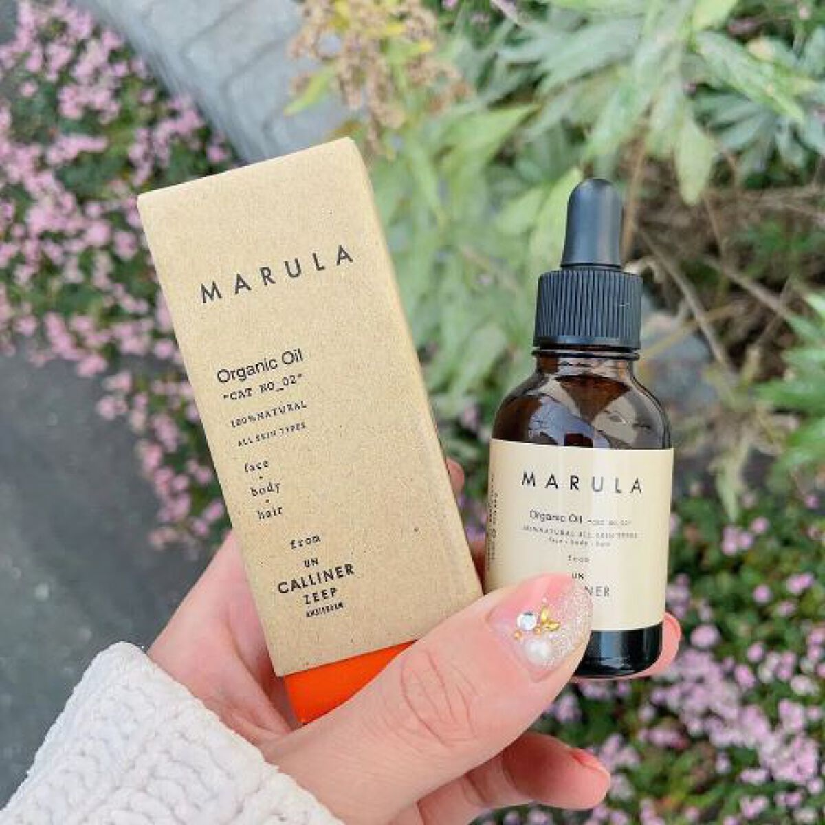 マルラオイルおすすめ8選|配合化粧品からアルガンオイルとの違い・選び方・スキンケアで使う順番までのサムネイル