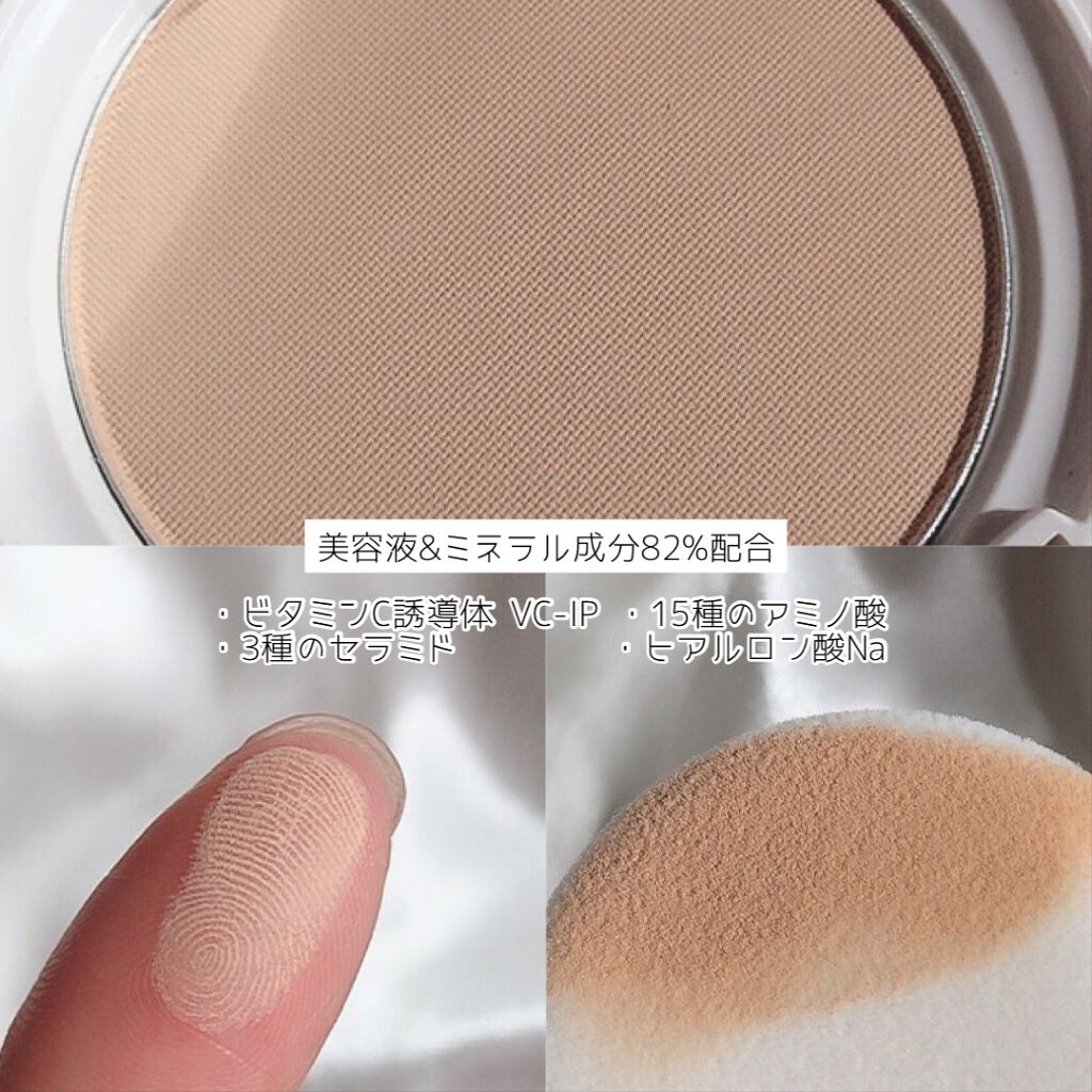 エッセンスパウダー		/セラフォア/プレストパウダーを使ったクチコミ(5枚目)