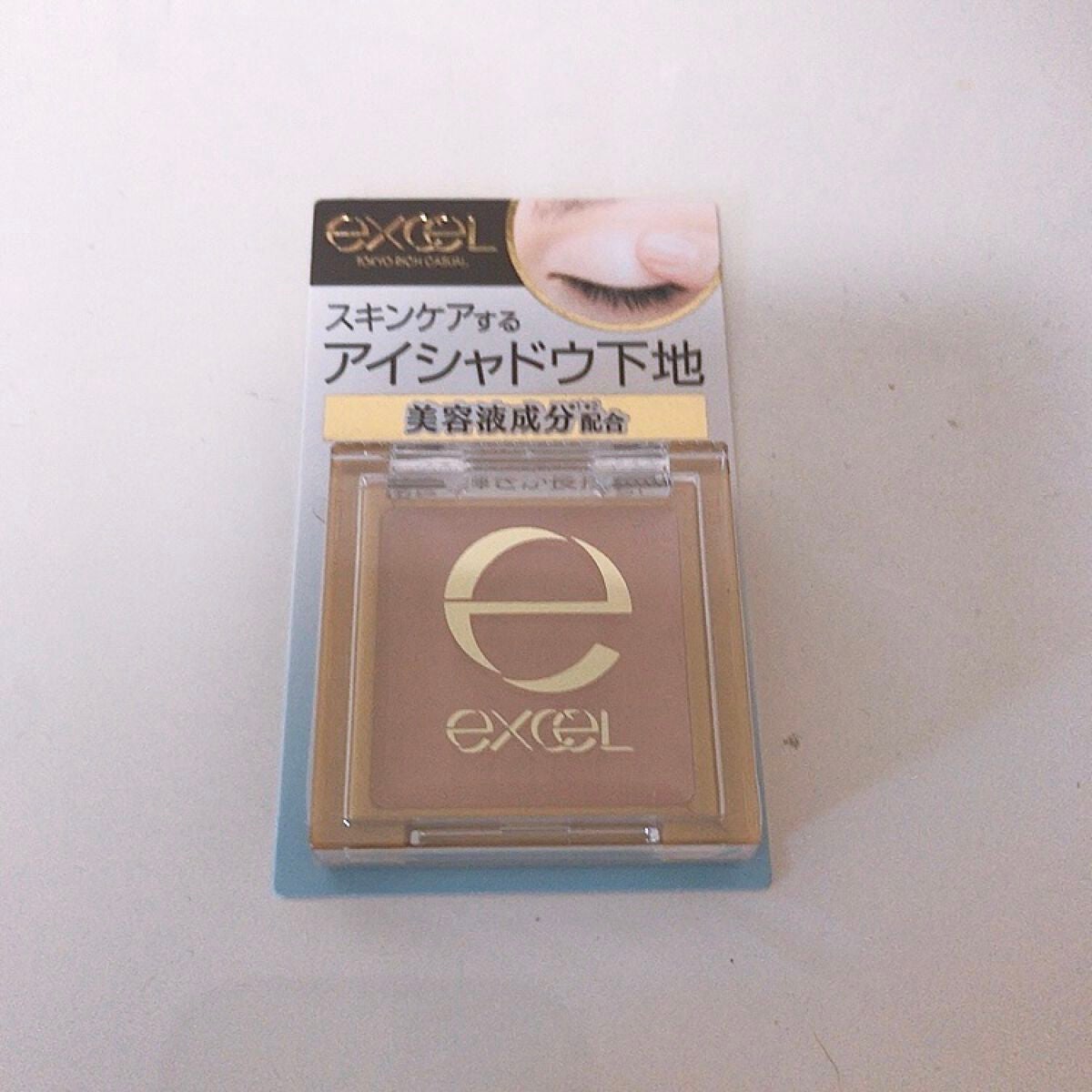 アイシャドウベース/excel/アイシャドウベースを使ったクチコミ(3枚目)