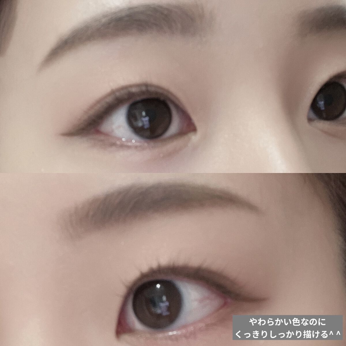 パーフェクトエクステンション マスカラ for カール/D-UP/マスカラを使ったクチコミ（3枚目）