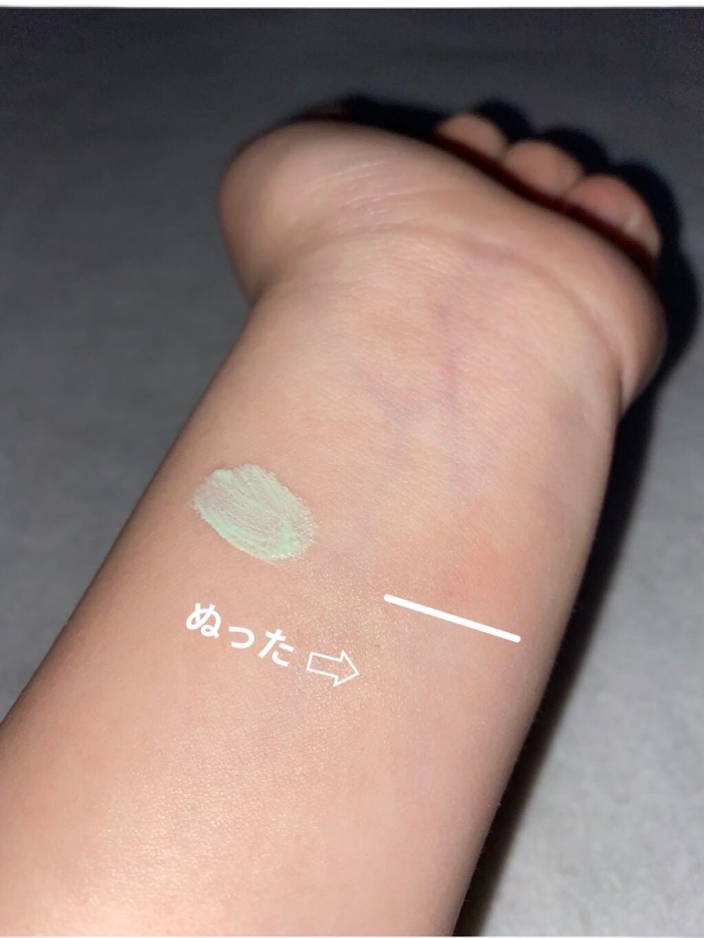 カバー&ストレッチコンシーラー UV/キャンメイク/リキッドコンシーラーを使ったクチコミ(2枚目)