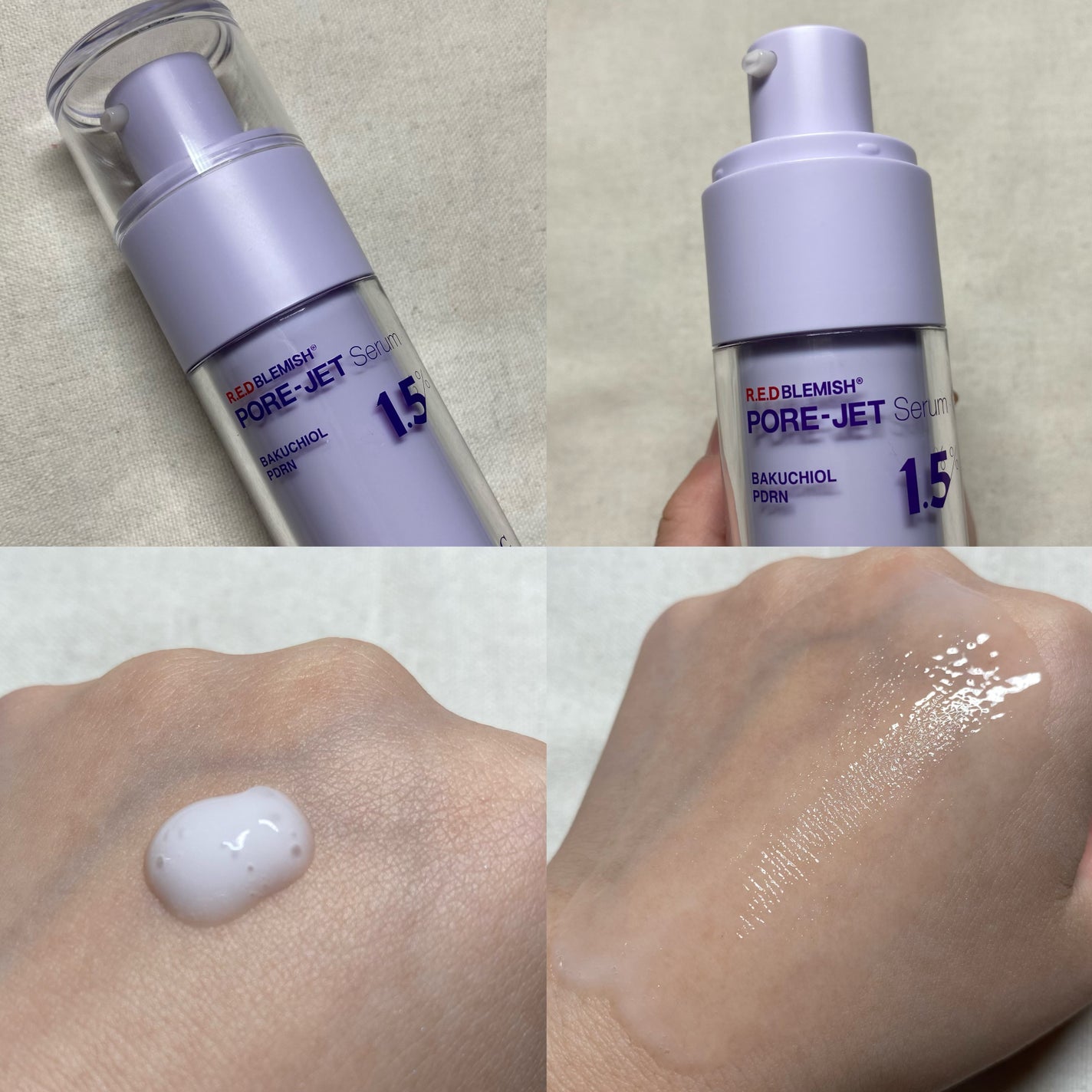 バクチオールポアジェットセラム/Dr.G/美容液を使ったクチコミ(5枚目)