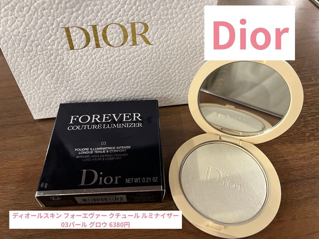 ディオールスキン フォーエヴァー クチュール ルミナイザー/Dior/プレストパウダーを使ったクチコミ(1枚目)