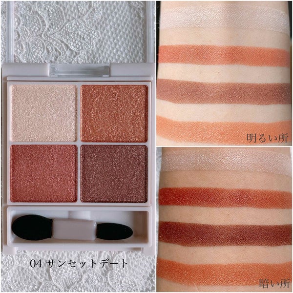 クイックラッシュカーラー/キャンメイク/マスカラ下地 by peach🍑