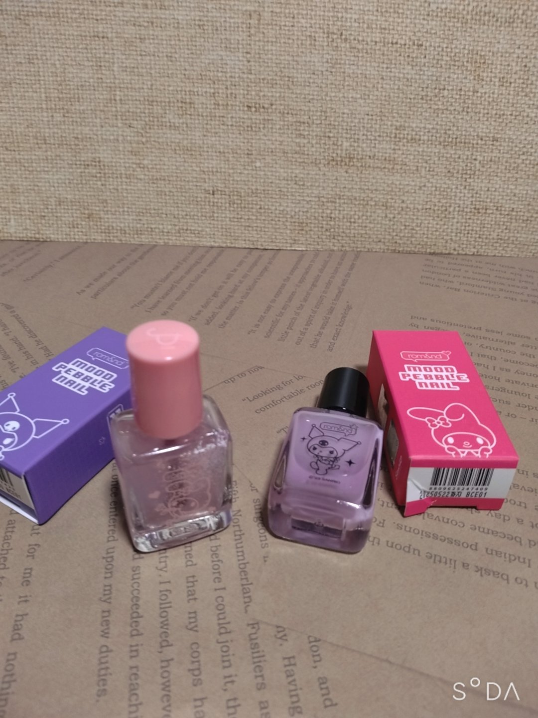 クロミムードペブルネイル 29パープルポケット/rom&nd/マニキュアを使ったクチコミ（1枚目）