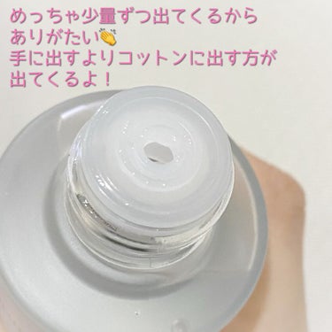 IOPE バイオ エッセンスのクチコミ「⁡
⁡
【IOPE(アイオペ)】
⁡
▶バイオコンディショニングエッセンス 84ml
⁡
⁡
.....」（2枚目）