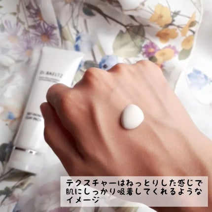 リファイニング クレイ パック/ドクターベルツ/洗い流すパック・マスクを使ったクチコミ(4枚目)