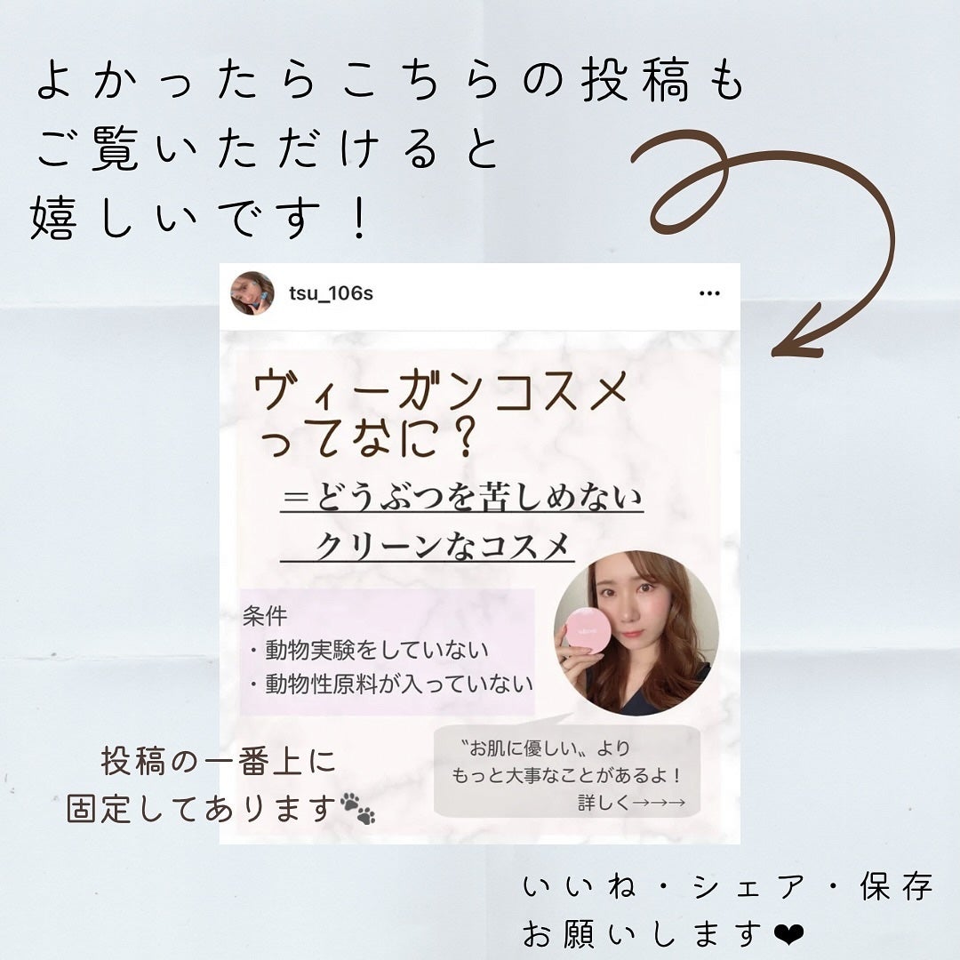 HA Boosting Serum /NATURAL DERMA PROJECT/ブースター・導入液を使ったクチコミ(5枚目)