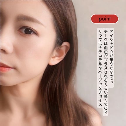レブロン ダズル アイシャドウ クアッド/REVLON/アイシャドウパレットを使ったクチコミ(3枚目)