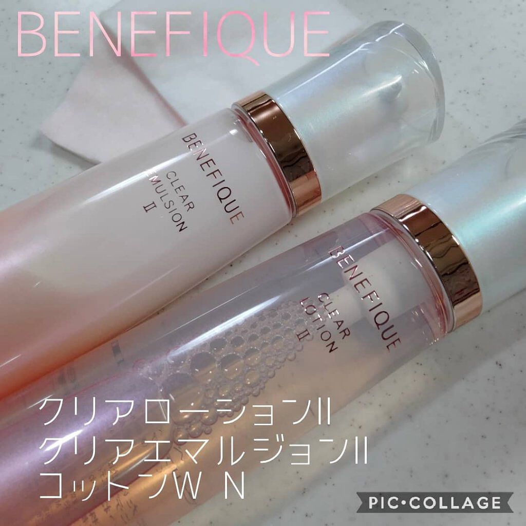 クリアローションI・II・III/BENEFIQUE/化粧水を使ったクチコミ（1枚目）