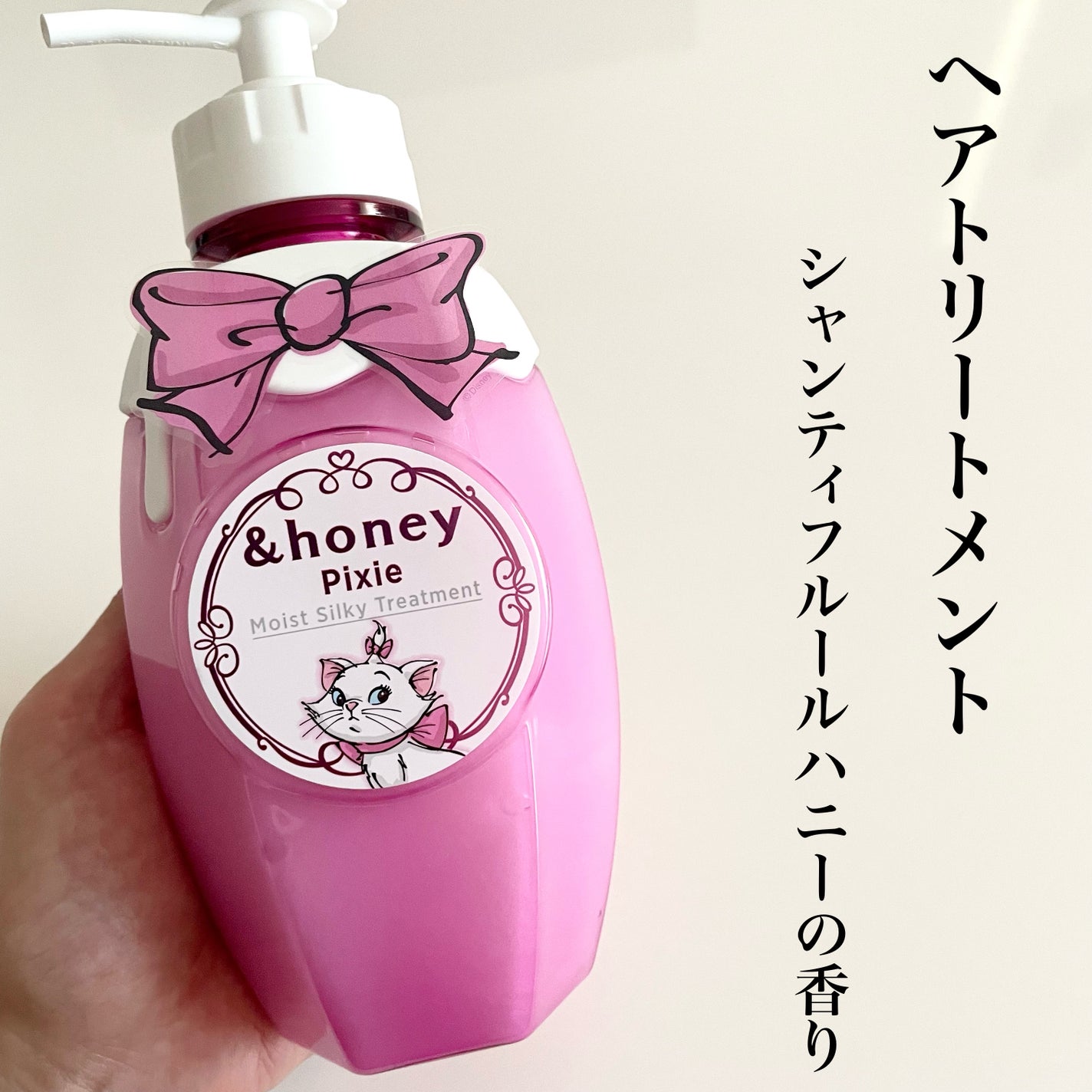 &honey Melty モイストリペア シャンプー1.0/モイストリペア ヘアトリートメント2.0/&honey/市販シャンプーを使ったクチコミ(3枚目)