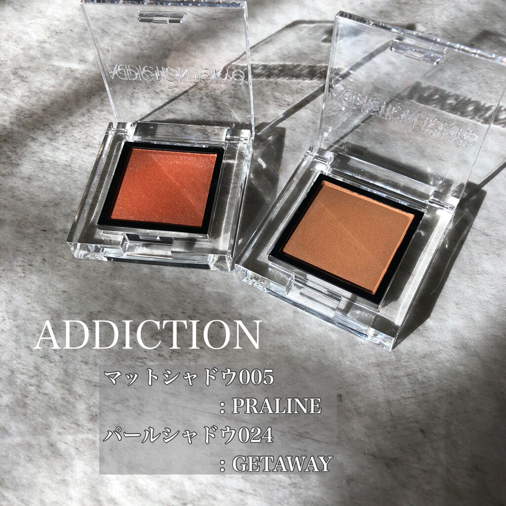 アディクション ザ アイシャドウ/ADDICTION/単色アイシャドウを使ったクチコミ（1枚目）