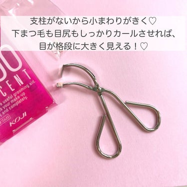 コージー No.100 アクセントカーラーのクチコミ「印象が変わる💖部分用ビューラー✨

■KOJI
No.100 アクセントカーラー
¥770税込.....」（3枚目）