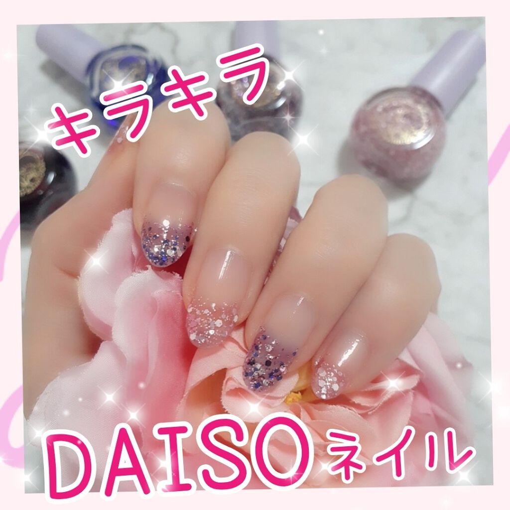 #サンリオネイル,#キキララネイル,#100均ネイルのネイルデザイン