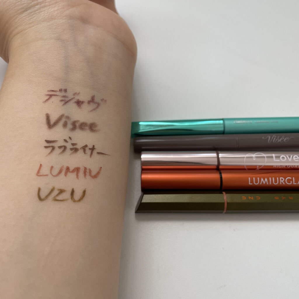 EYE OPENING LINER/UZU BY FLOWFUSHI/リキッドアイライナーを使ったクチコミ（2枚目）