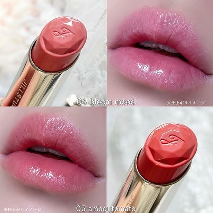 ジルスチュアート リップブロッサム バーム/JILL STUART/口紅を使ったクチコミ(7枚目)