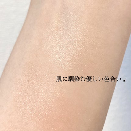 フェイスグロウカラー/CEZANNE/クリームハイライトを使ったクチコミ(2枚目)