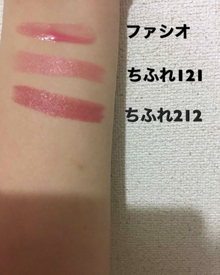 リップケアオイル/excel/リップグロスを使ったクチコミ(3枚目)