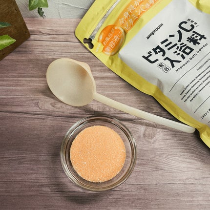 ビタミンC誘導体配合入浴料/amproom/保湿系入浴剤を使ったクチコミ(2枚目)