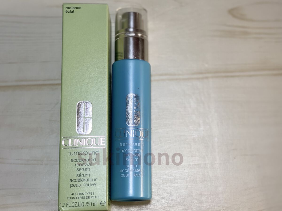 ターンアラウンド セラム AR/CLINIQUE/美容液を使ったクチコミ（2枚目）