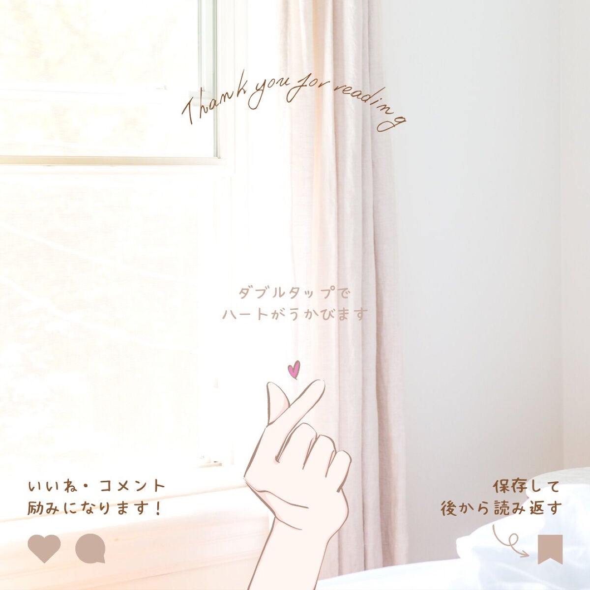 ムーンパール バイタライジングクリーム/ミキモト コスメティックス/フェイスクリームを使ったクチコミ(8枚目)