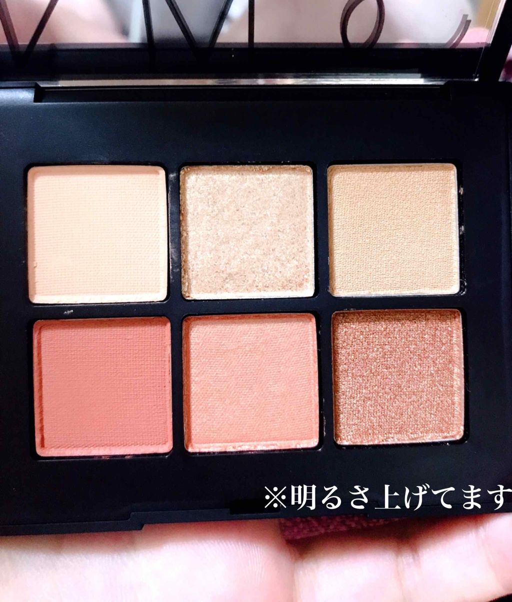 ヴォワヤジュールアイシャドウパレット/NARS/アイシャドウパレットを使ったクチコミ(2枚目)