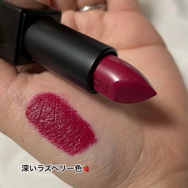 オーデイシャスリップスティック/NARS/口紅を使ったクチコミ（2枚目）